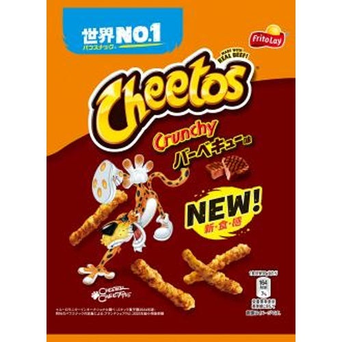 Cheetos BBQ 70g