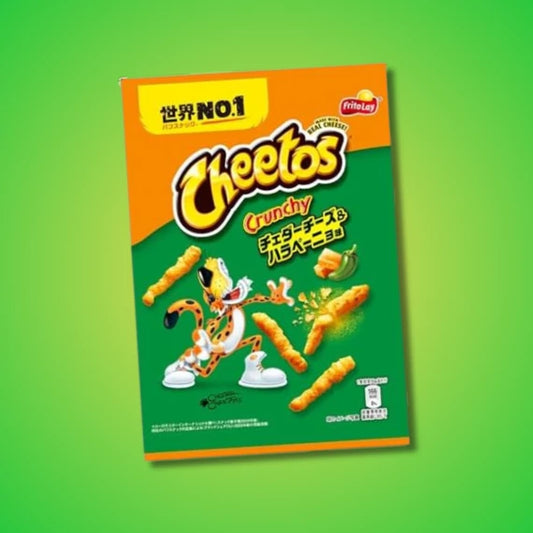 Cheetos Cheddar Jalapeno 70g